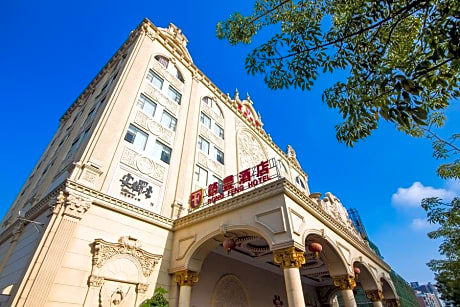 Rong Feng Hotel