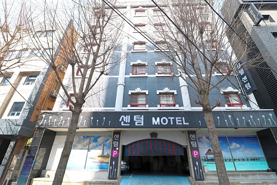 Centum Hotel Busan Station