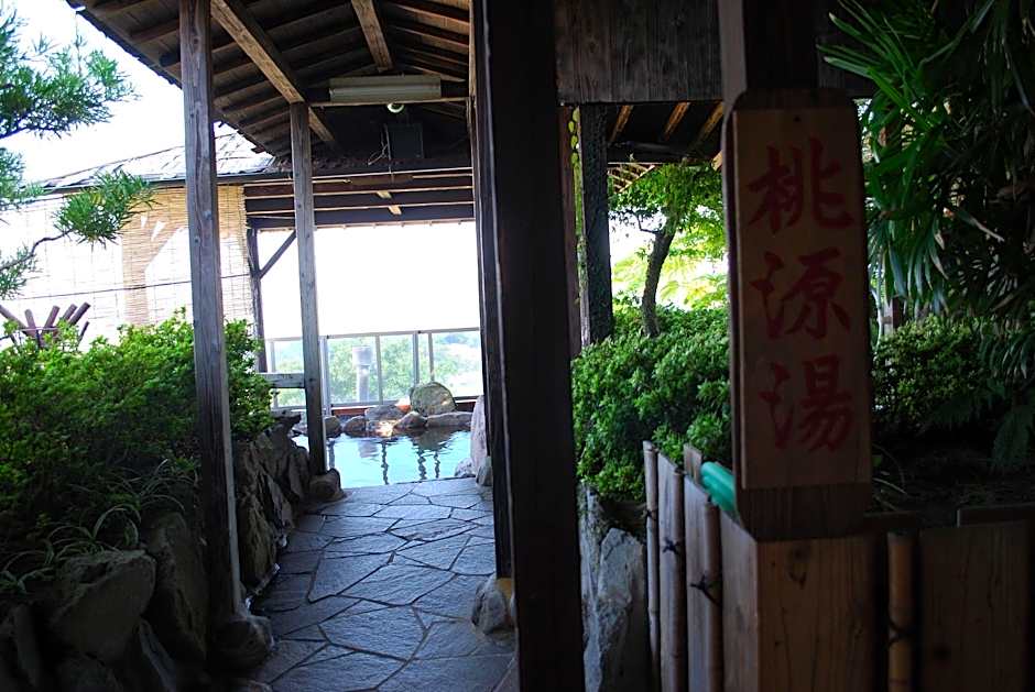 Yataro Minamikan