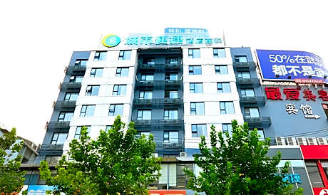 City Comfort Inn Wuhan Zhongnan Road Fujiaopo