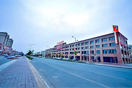 7 Days Premium·Shihezi Passenger Terminal
