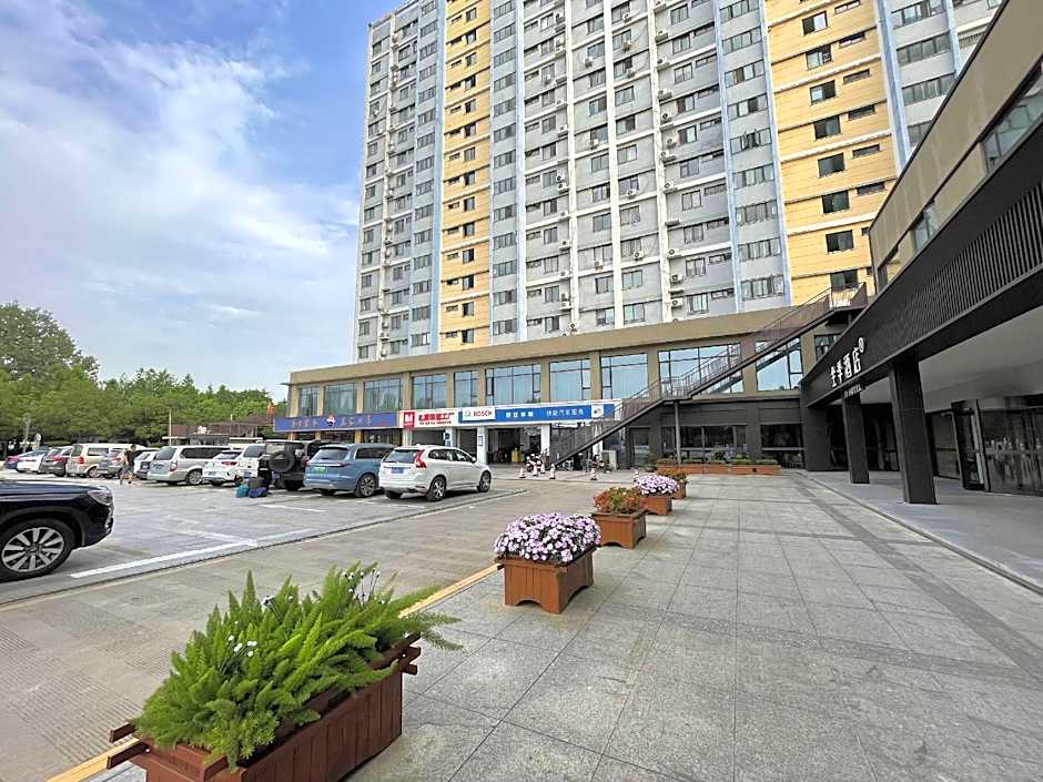 JI Hotel Nanyang Guangwu Bridge