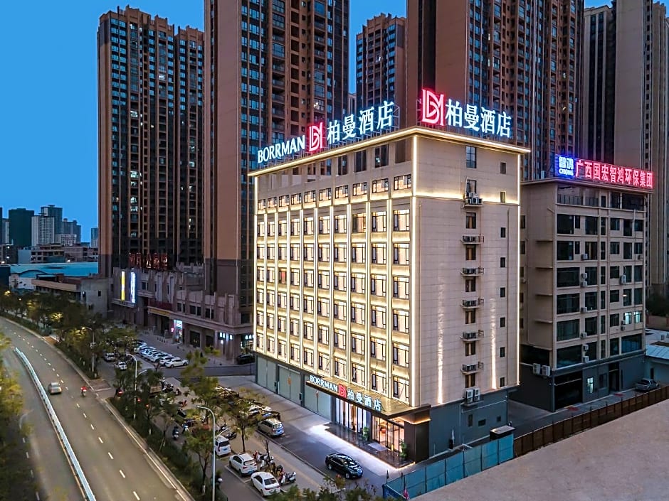 Borrman Hotel Guigang Macaojiang Park High-speed Railway Station