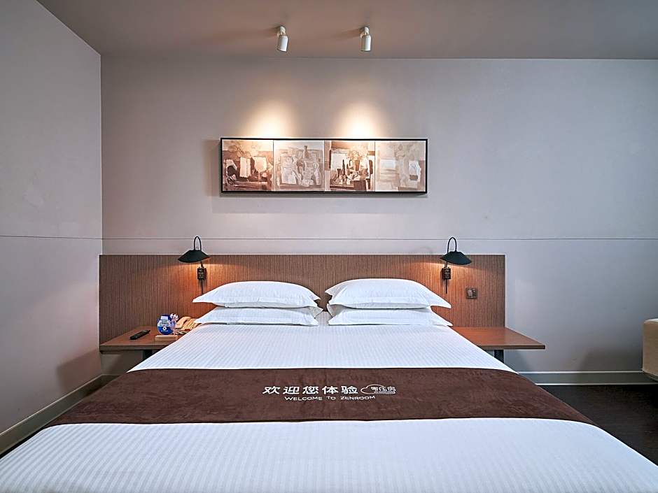 JinJiang Inn Select Anyang Preschool Teachers College