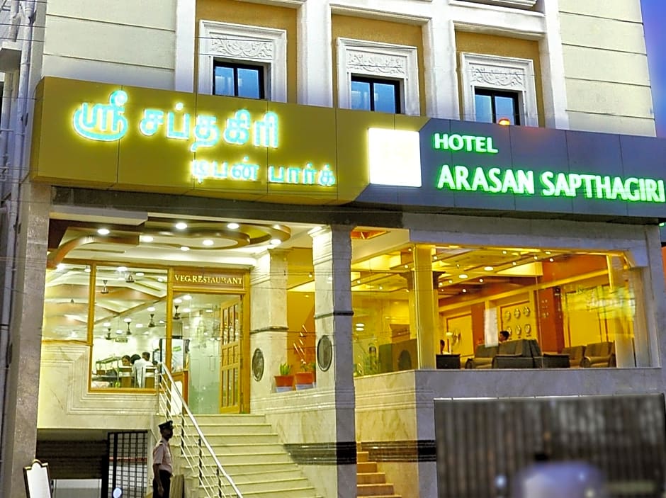 Hotel Arasan Sapthagiri