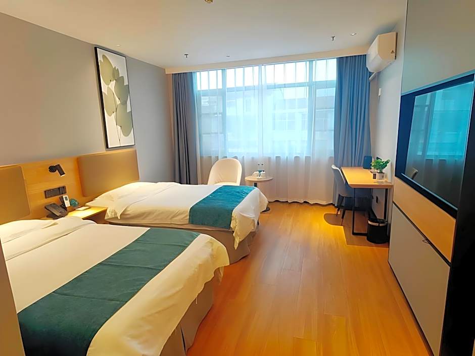 GreenTree Inn Chizhou Jiuhua Mountain Scenic Spot Business Hotel