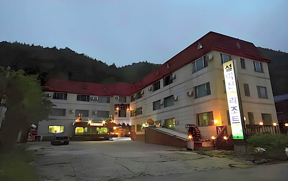 Seoraksan Park