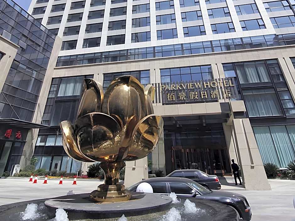 Hefei Parkview Hotel