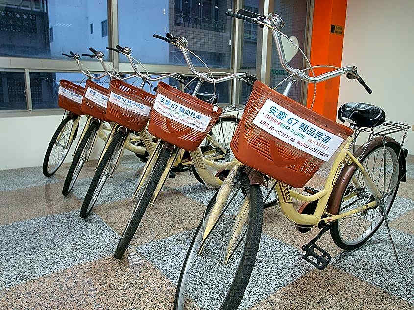 Anging 67 Bed and Breakfast