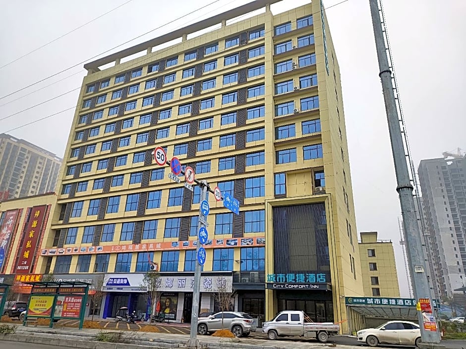 City Comfort Inn Hechi Huanjiang Bus Terminal