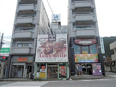 Nikko Park Lodge Tobu Station - Vacation STAY 15417v