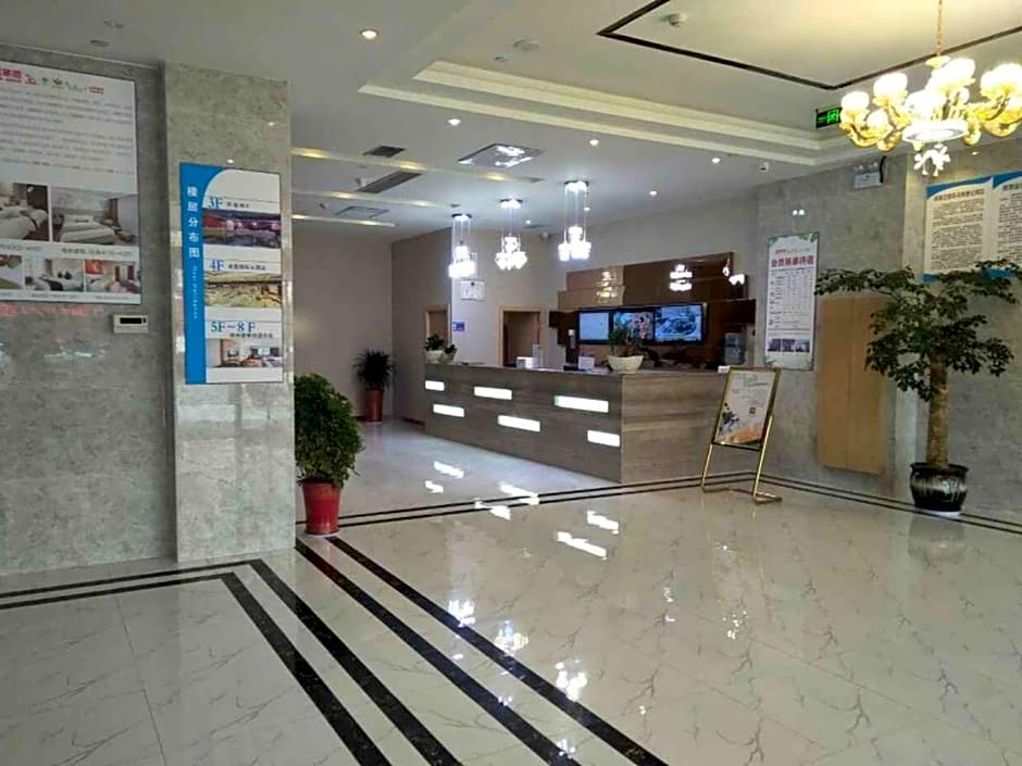 GreenTree Inn Yancheng Dongtai Fuan Town Express Hotel