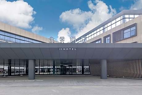 Ji Hotel Xuzhou East Railway Station