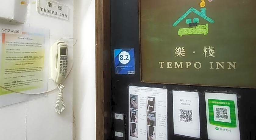 Tempo Inn - West Kowloon HSR Station