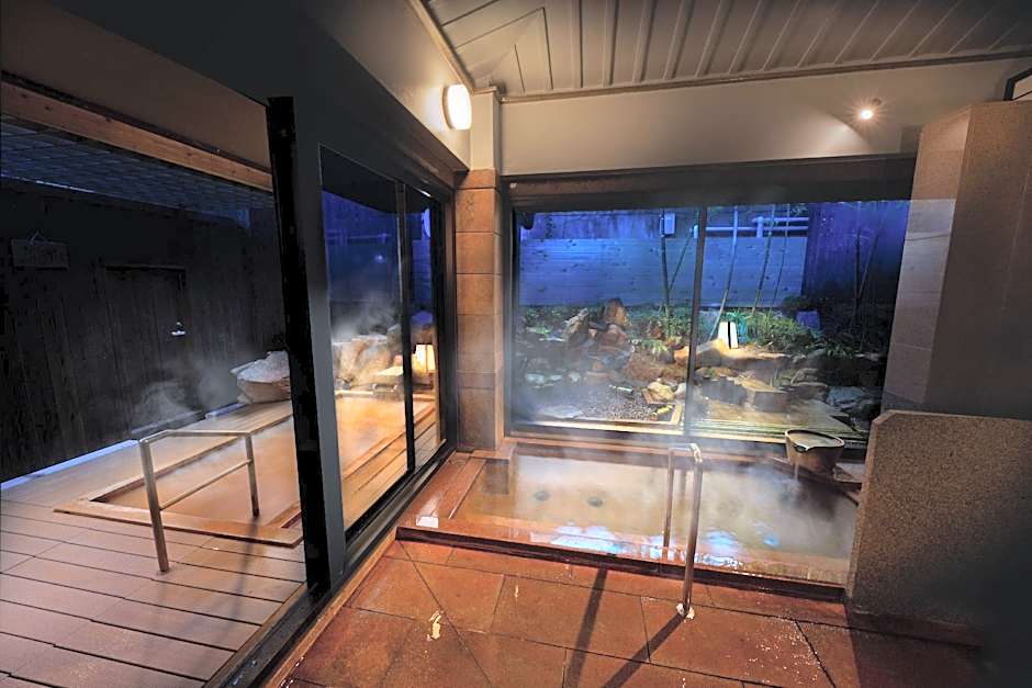 Arima Onsen Koki