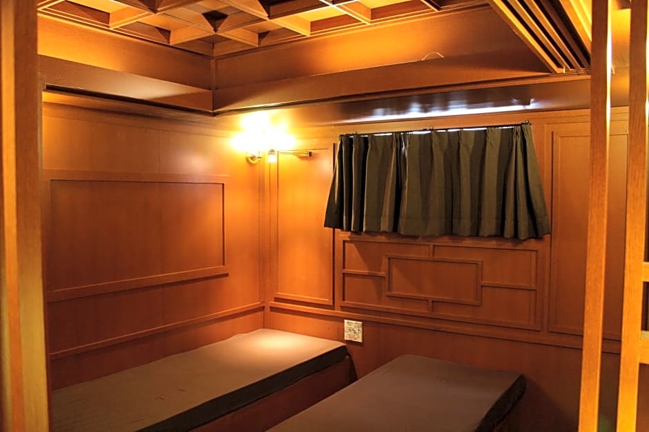 Guest House Minamikaze