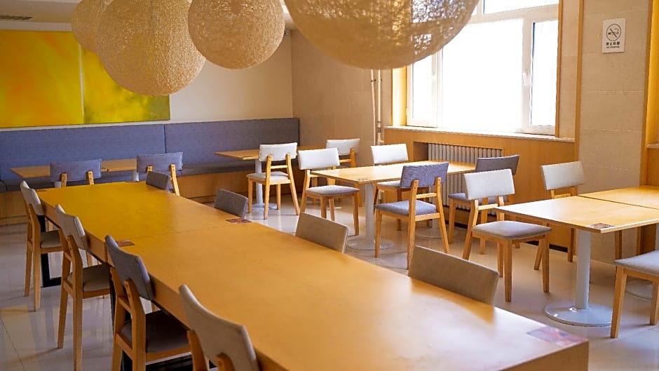 Ji Hotel Daqing Tieren Plaza