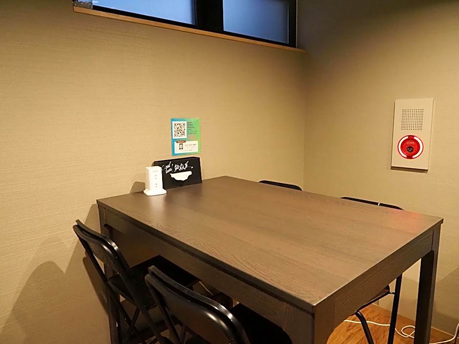 Capsule Hotel Suzumoriya 