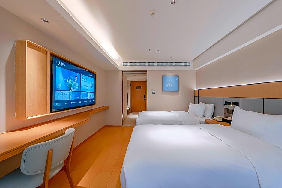 JI Hotel Guangzhou Ximenkou