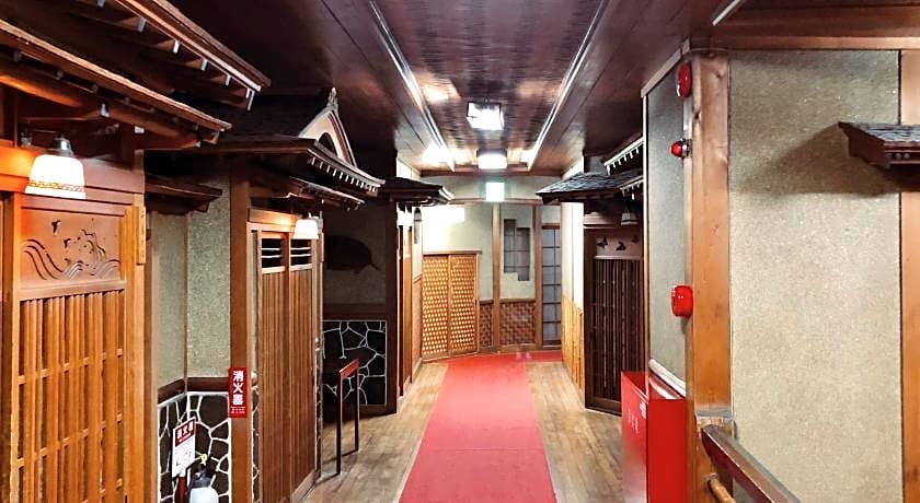 Ryokan Kaminaka