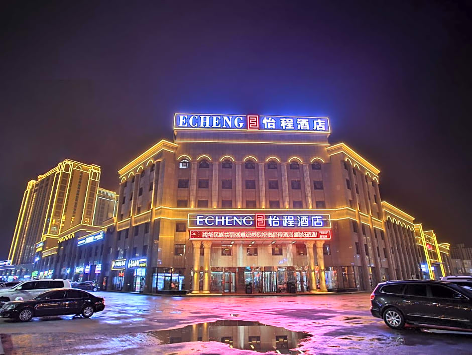 Echeng Hotel Aksu Area Kuqa