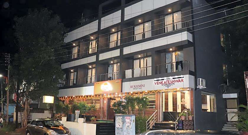 Hotel Venkateshwar