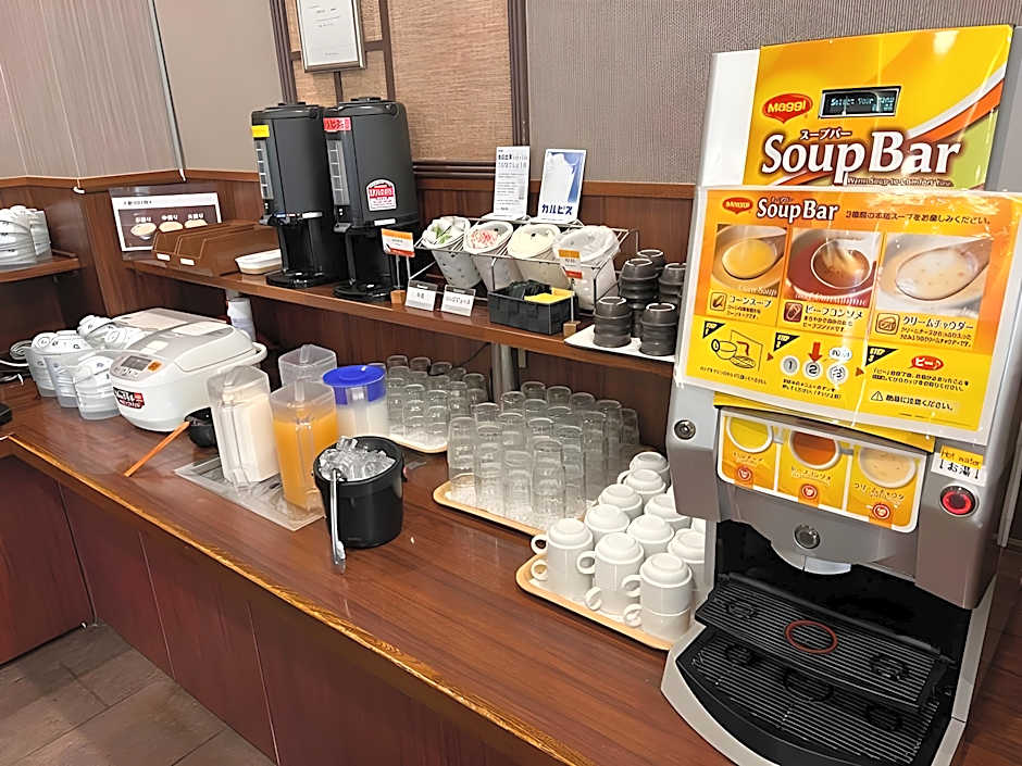 Hotel Route Inn Mitsukaido Ekimae