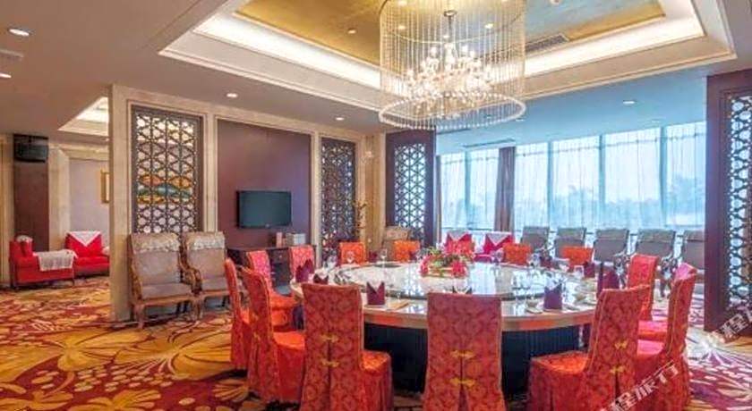 Golden Sea View Hotel Haikou