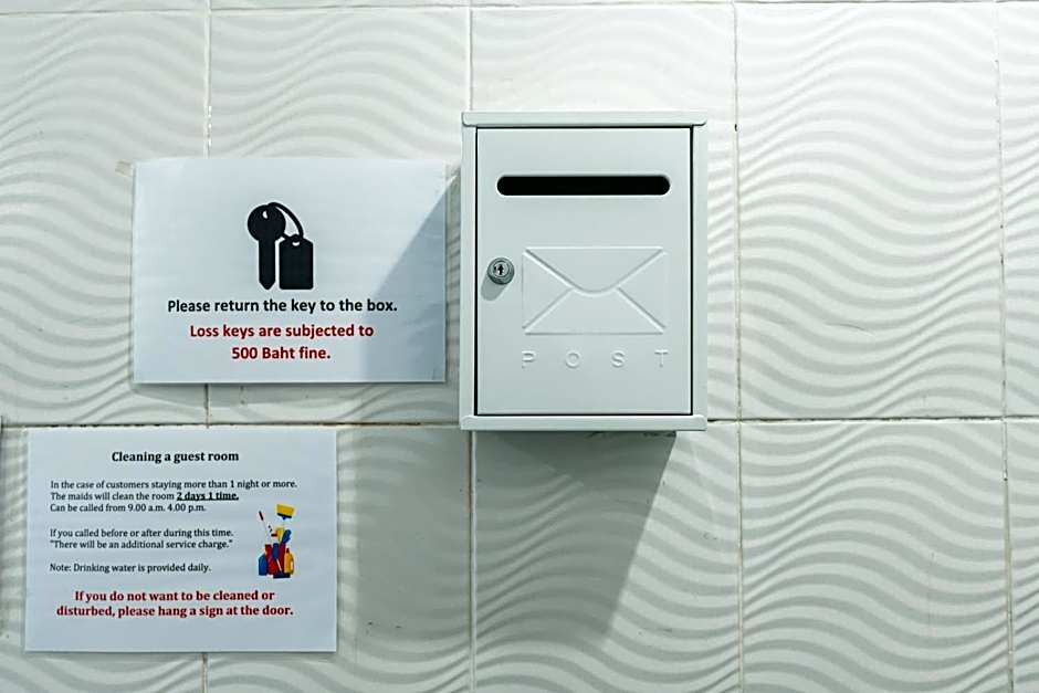 The Hidden Sao Chingcha - เดอะ ฮิดเด้น เสาชิงช้า