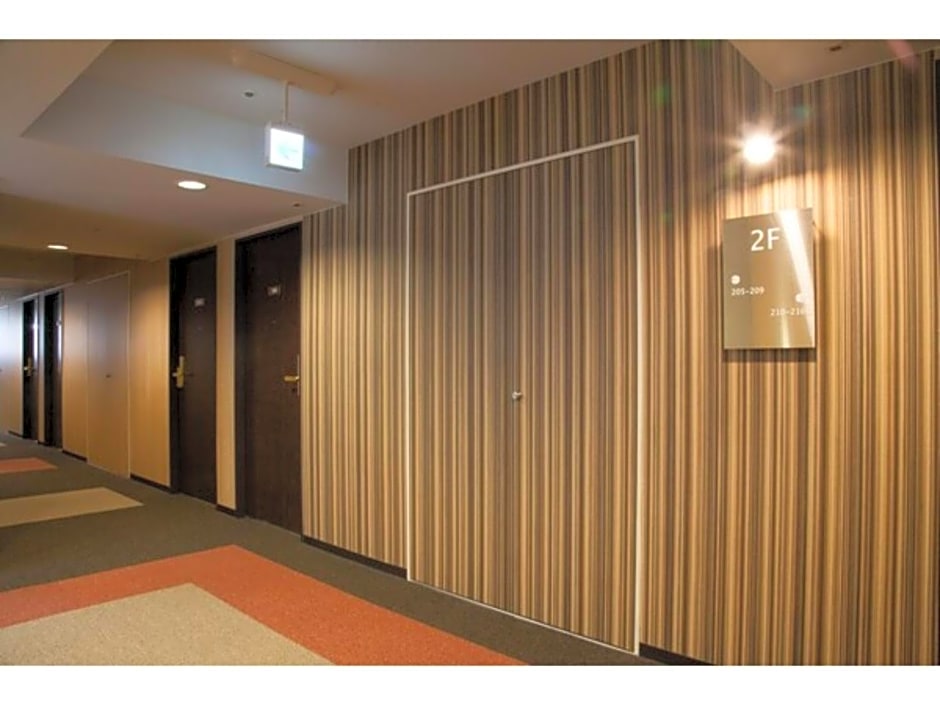 Hotel St Palace Kurayoshi - Vacation STAY 82277