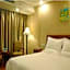 Greentree Inn Nanjing Cloth City