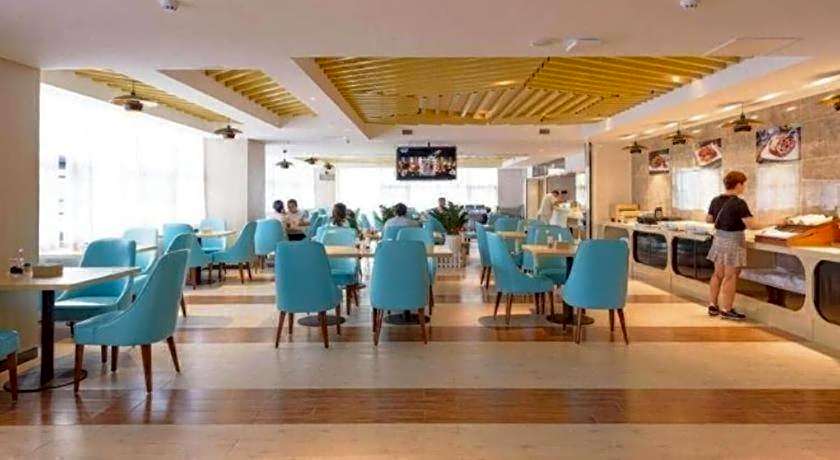 Howard Johnson by Wyndham Life Changrong