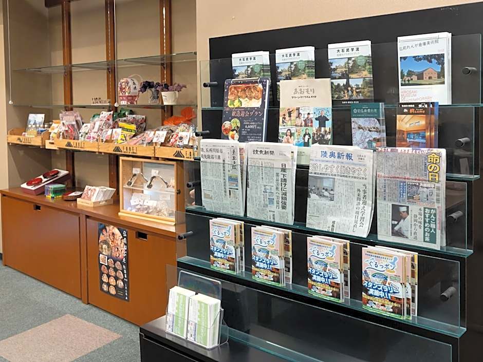 Tabist Hirosaki Touei Hotel