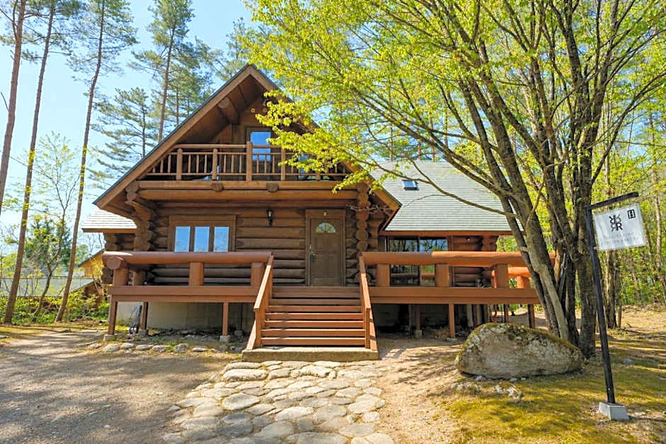Reposer Hakuba Hotel and Offsite Villa