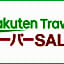 KEIKYU EX INN Omori Kaigan-Station -Tokyo Shinagawa