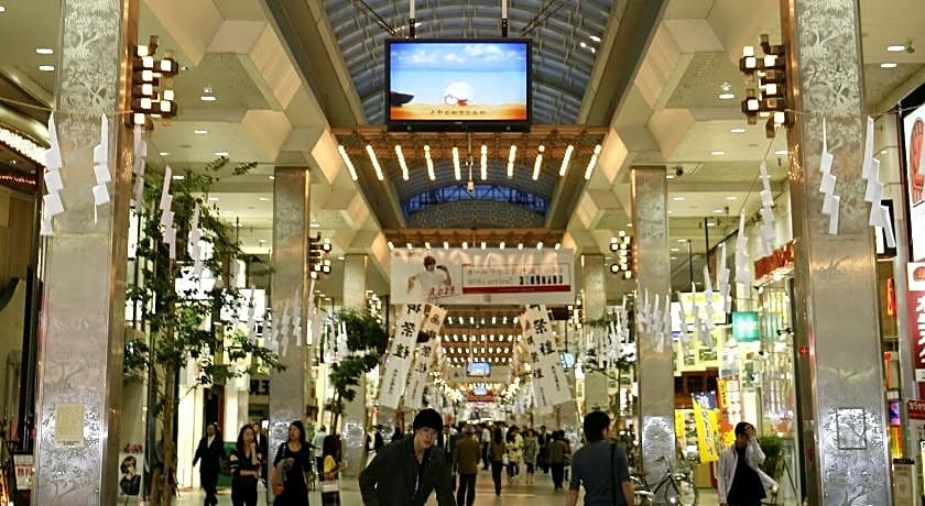 Matsuyama Tokyu REI Hotel