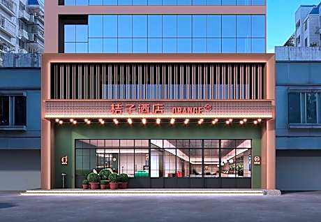 Orange Hotel Fuzhou East Second Ring Taihe Plaza