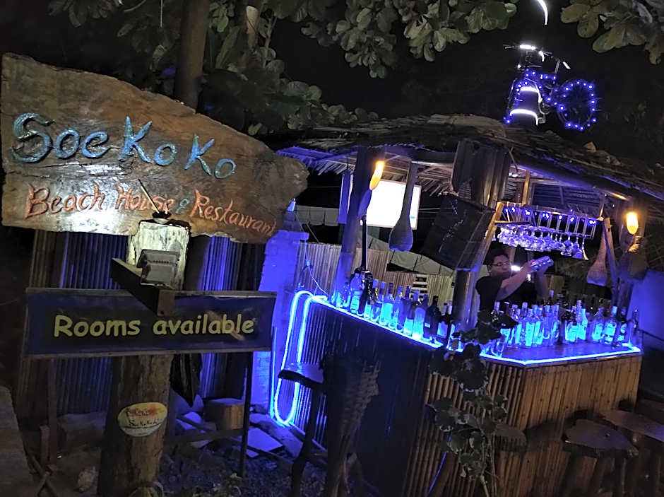 Soe Ko Ko Beach House & Restaurant