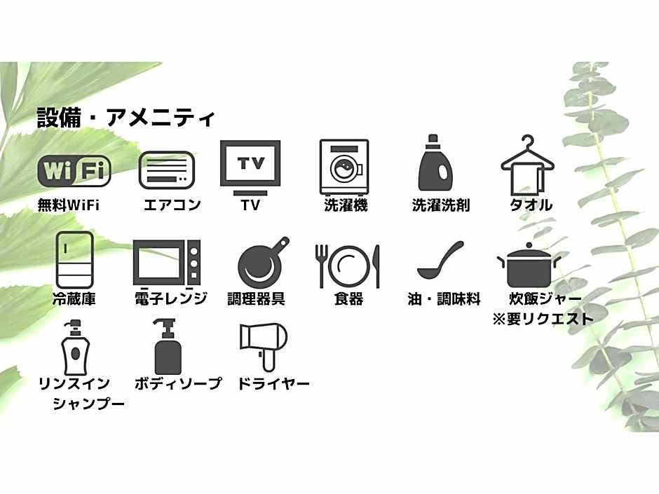 Economy Hotel Upashi
