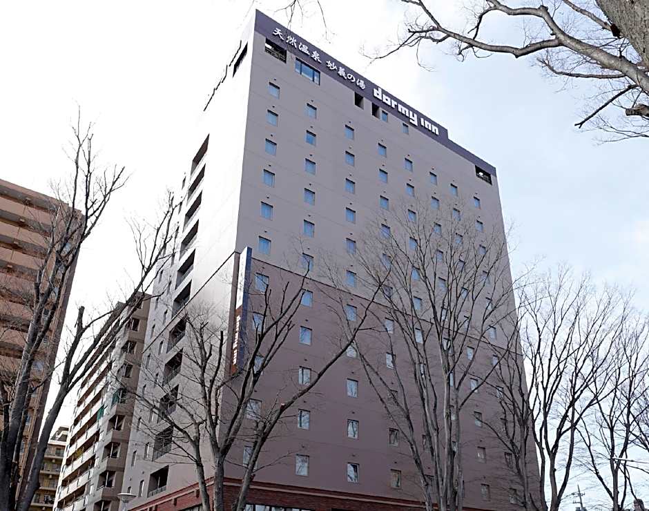 Dormy Inn Maebashi