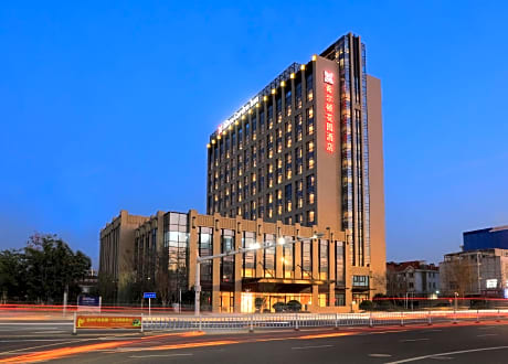 Hilton Garden Inn Changzhou Jintan