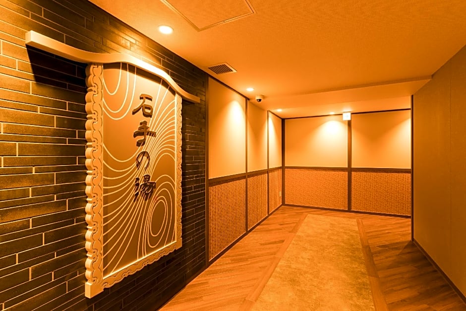 Dormy Inn Matsuyama Natural Hot Spring