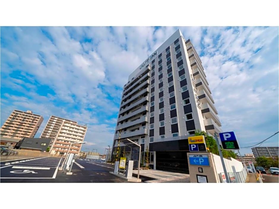 Just Inn Matsusaka Station - Vacation STAY 44763v