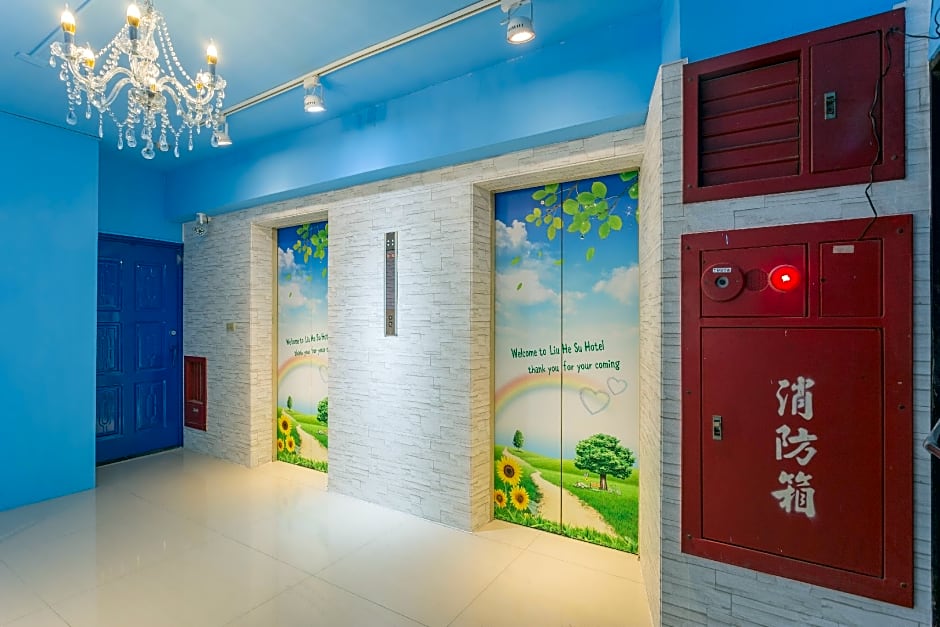 Kaohsiung I Hi Hotel