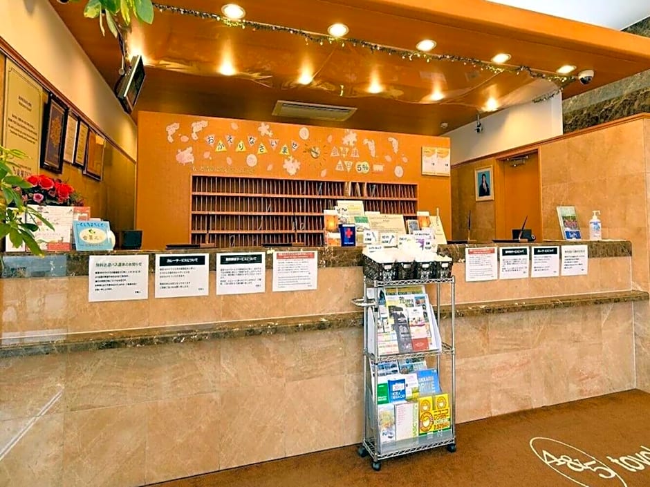 Toyoko Inn Hokkaido Kushiro Jujigai