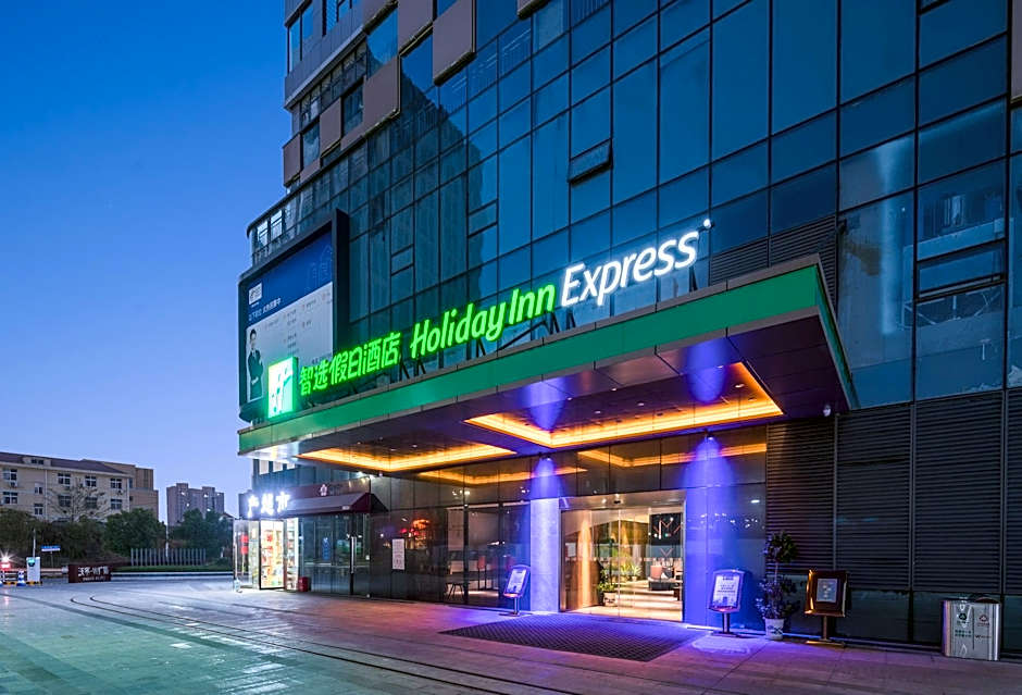 Holiday Inn Express Nanchang West Station By IHG