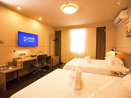 Jinjiang Inn Select (Shaoxing Luxun Guli Intime City)