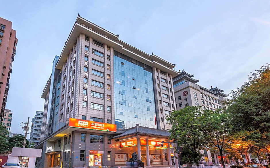JI Hotel Xi'an Zhonglou Provincial Government