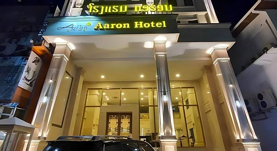 Aaron Riverview Hotel
