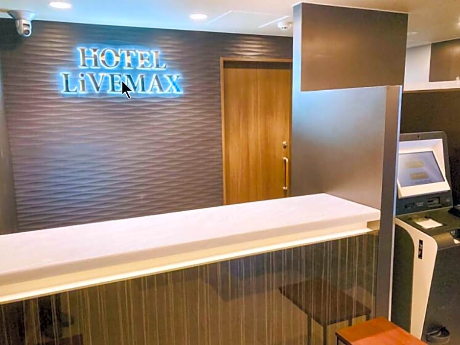 HOTEL LiVEMAX SENDAI HIROSEDORI